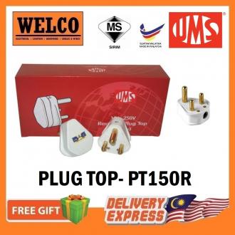 UMS 15A PLUG TOP