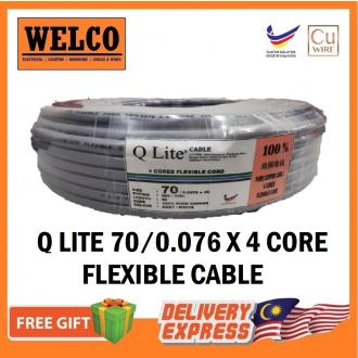 Q-LITE FLEXIBLE CABLE 4Core X 70/0.076 GREY