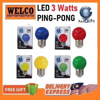 IWACHI 3W LED PING-PONG BULB