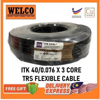 ITK TRS FLEXIBLE CABLE 3Core X 40/0.076 BLACK