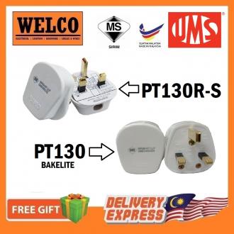 UMS 13A PLUG TOP