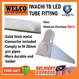 IWACHI T8 LED BARE CHANNEL CASING