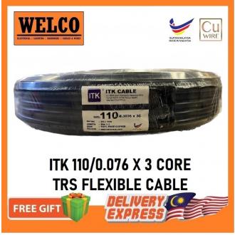 ITK TRS FLEXIBLE CABLE 3Core X 110/0.076 BLACK