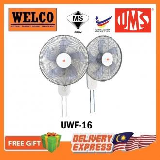 UMS 16” WALL MOUNTED FAN