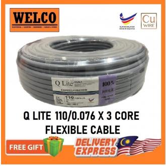 Q-LITE  FLEXIBLE CABLE 3Core X 110/0.076 GREY