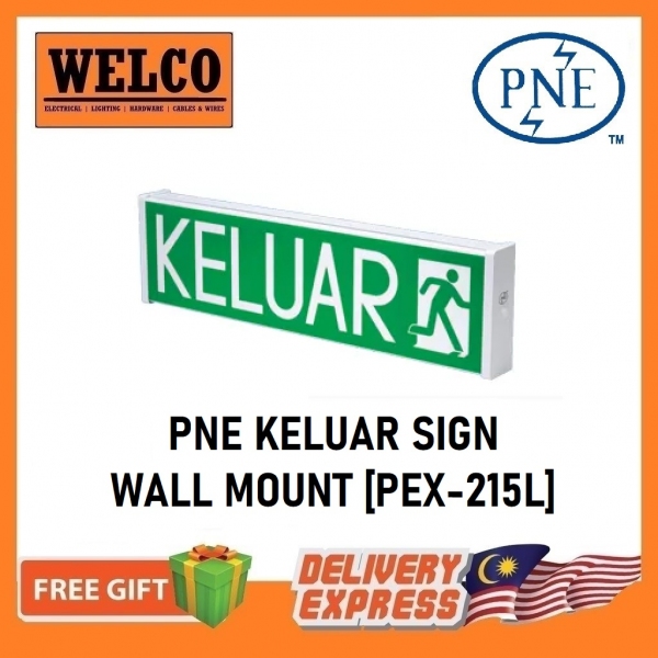 PNE KELUAR SIGN [PEX215LED]