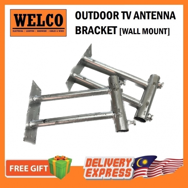 TV ANTENNA AERIAL BRACKET