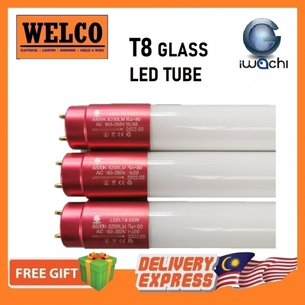 IWACHI T8 55W LED TUBE