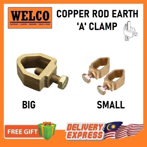 COPPER ROD A CLAMP