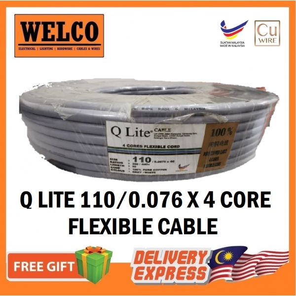 Q-LITE  FLEXIBLE CABLE 4Core X 110/0.076 GREY