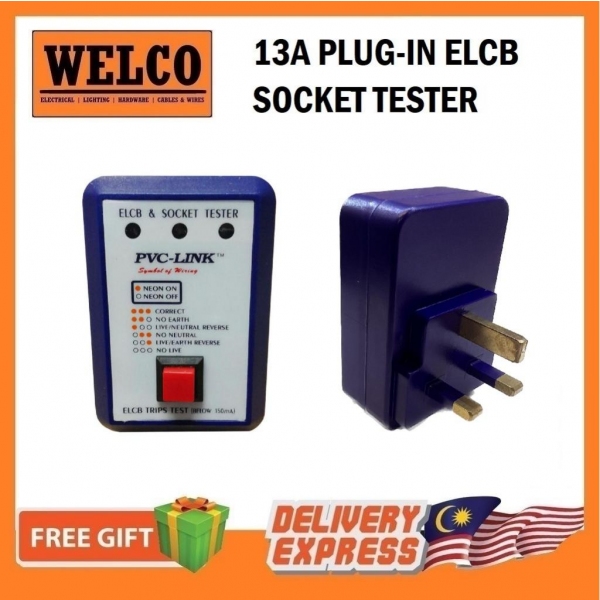 13A 3PIN SWITCH SOCKET ELCB SOCKET TESTER