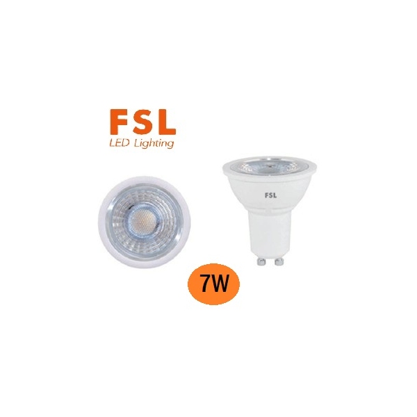 FSL LED LAMP CUP 7W (GU10/240V)