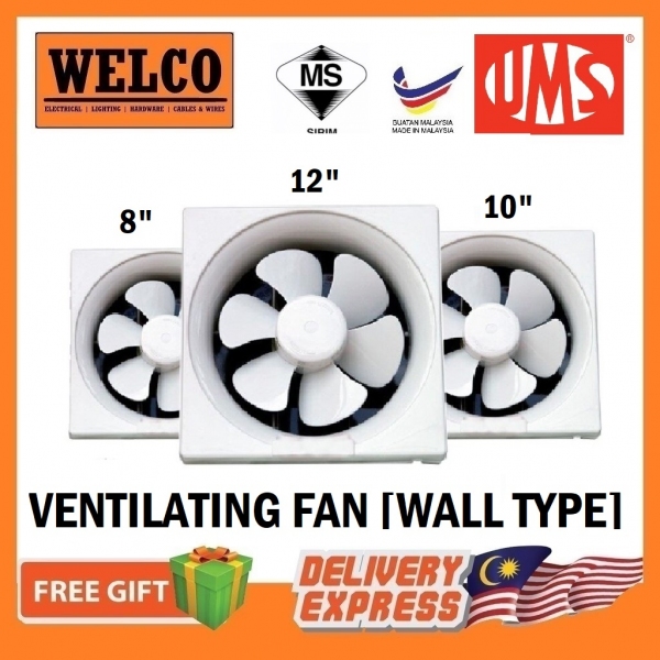 UMS WALL EXHAUST/VELTILATING FAN