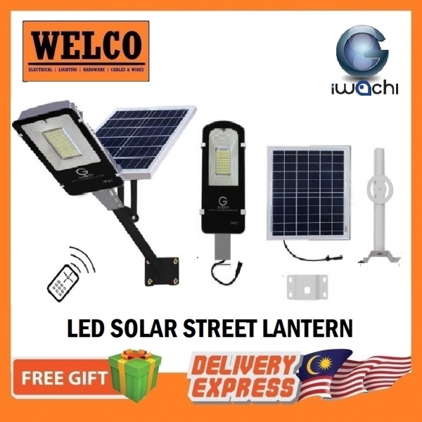 IWACHI LED SOLAR STREET LANTERN IP65 WEATHERPROOF