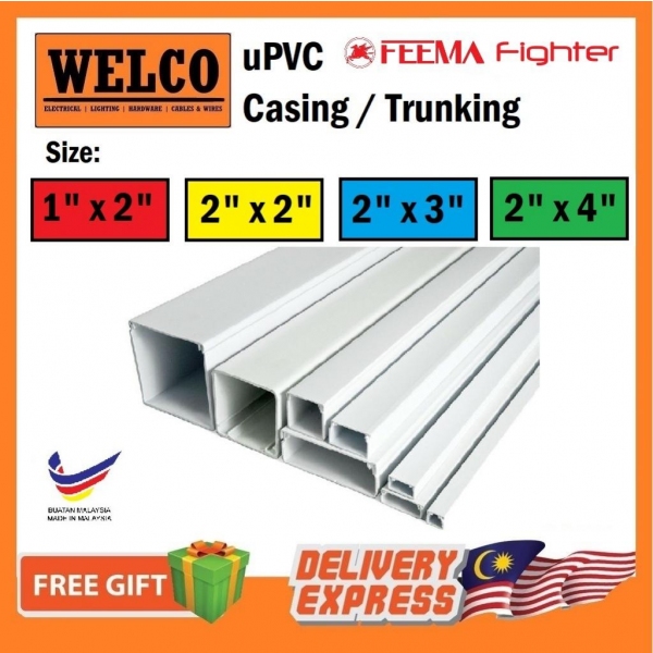 PVC CASING 1