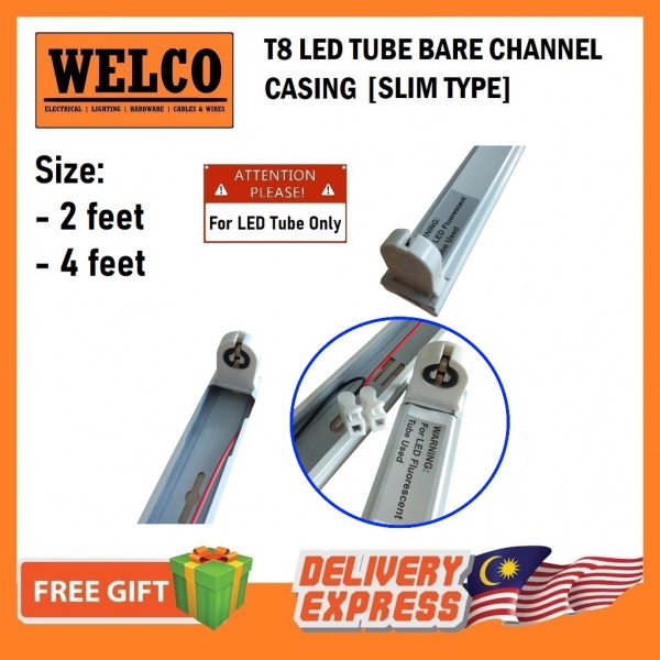 T8 LED BARE CHANNEL CASING