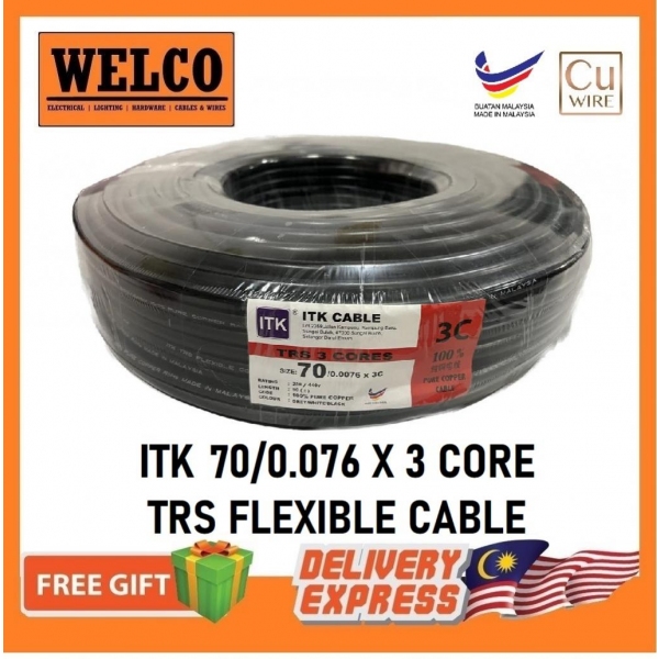 ITK TRS FLEXIBLE CABLE 3Core X 70/0.076 BLACK