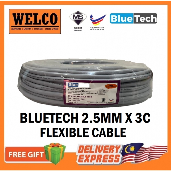 BLUETECH FLEXIBLE CABLE 2.5mm X 3 CORE GREY