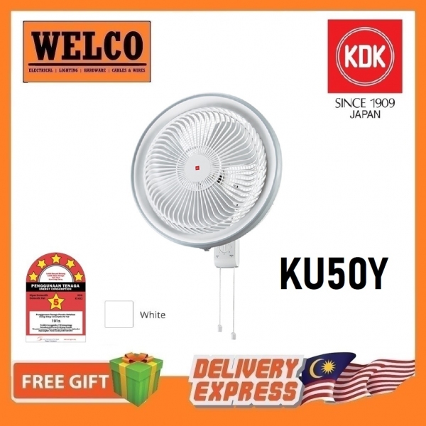 KDK 20” 3 SPEED OSCILATING WALL FAN