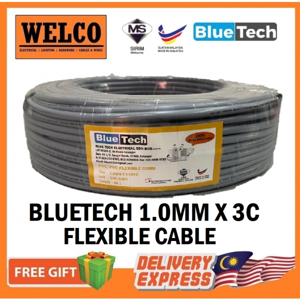 BLUETECH FLEXIBLE CABLE 1.0mm X 3 CORE GREY