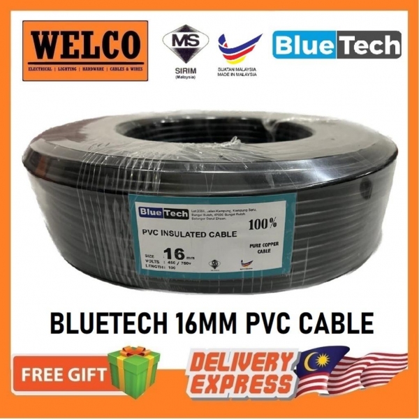 BLUETECH 16MM PVC CABLE