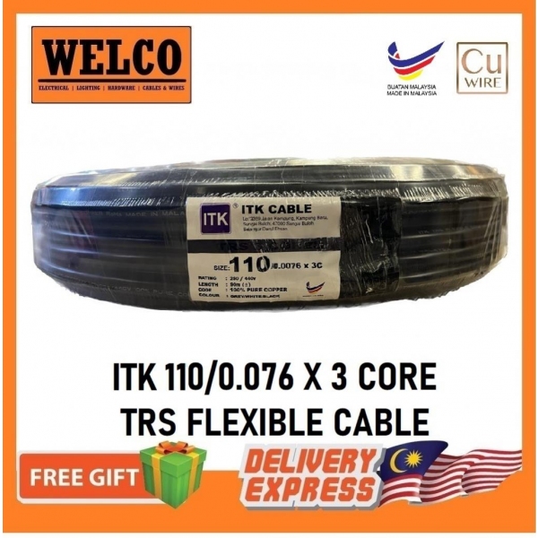 ITK TRS FLEXIBLE CABLE 3Core X 110/0.076 BLACK