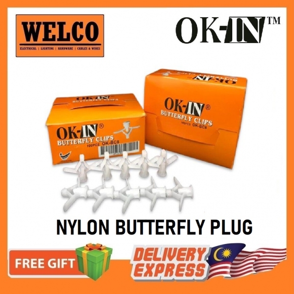 OK-IN NYLON BUTTERFLY WALL PLUG