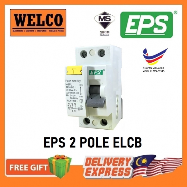 EPS 2 POLE [ELCB]