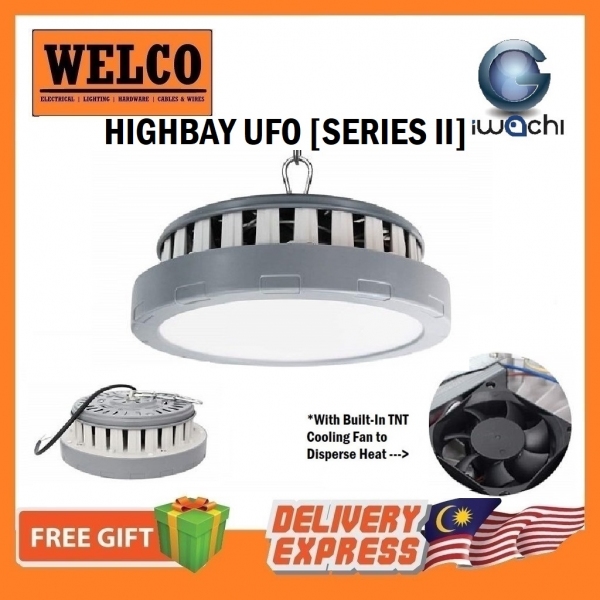 IWACHI LED HIGHBAY UFO II