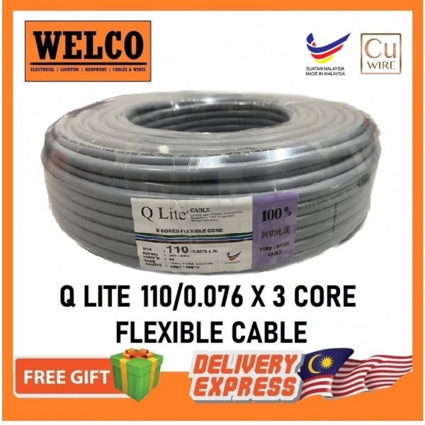 Q-LITE  FLEXIBLE CABLE 3Core X 110/0.076 GREY