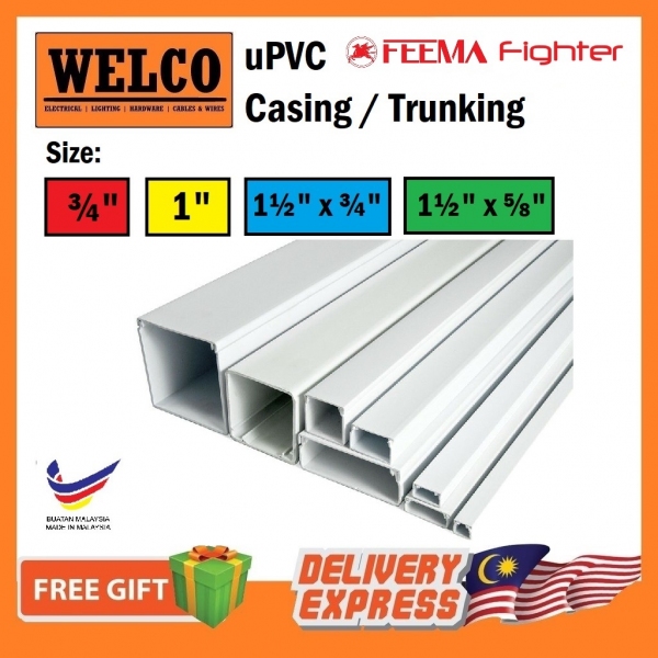 PVC CASING 3/4