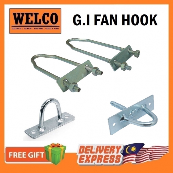 METAL CEILING FAN HOOK, SCREW TYPE FAN HOOK, FLAT BAR FAN HOOK