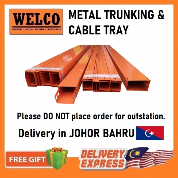 METAL TRUNKING