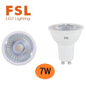 FSL LED LAMP CUP 7W (GU10/240V)
