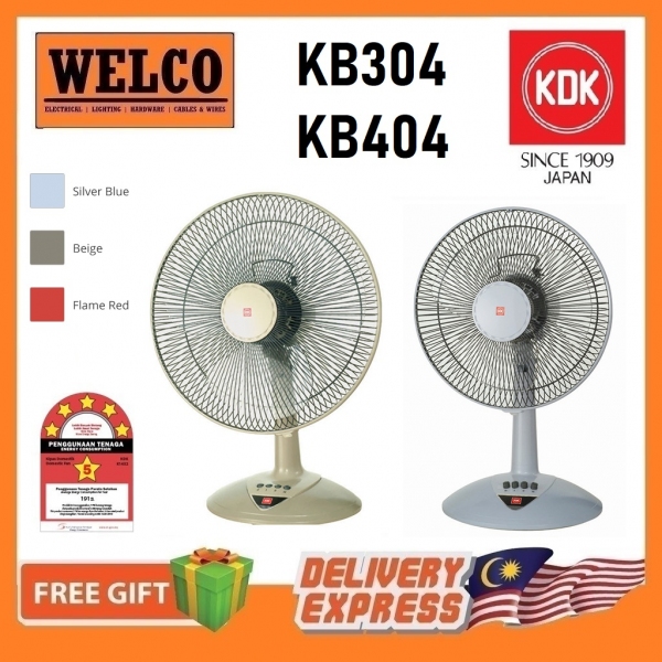 KDK TABLE FAN 12